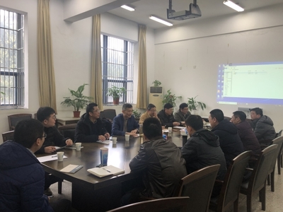 東南大學召開2019年度首次網絡安全與信息化專家組咨詢論證會議，共筑校園信息安全防線
